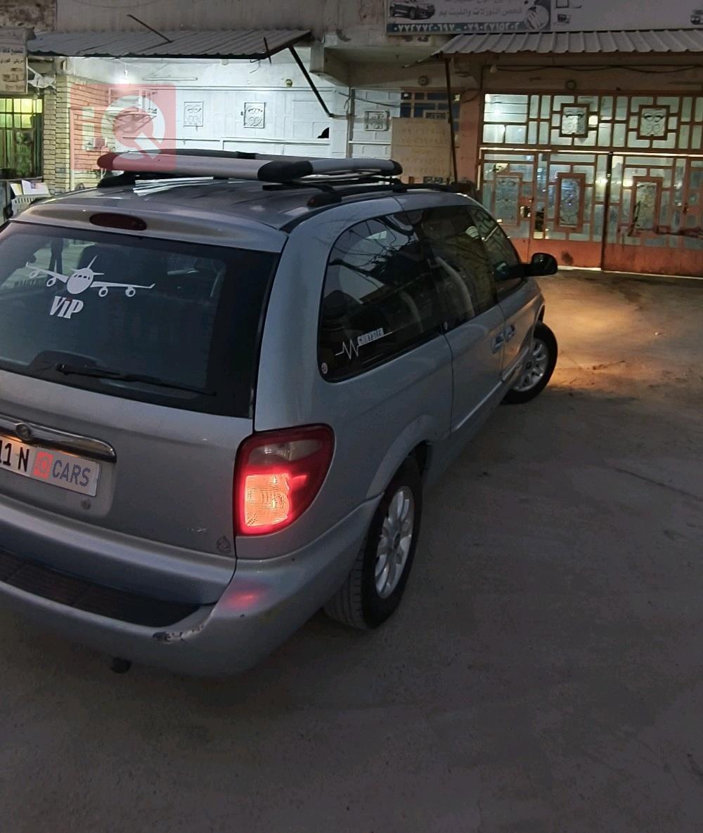 كرايسلر تاون آند كانتري